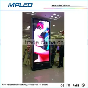 Hot Selling Product 2016 Floor Stand Lcd Screen Different Size Available thumbnail-2