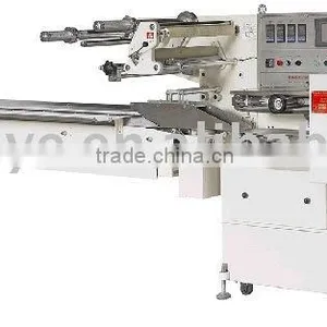 Automatic Packaging Machinery thumbnail-1