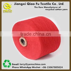 Open End Cotton Polyester Blended Yarn T/C Yarn With Competitive Price thumbnail-3
