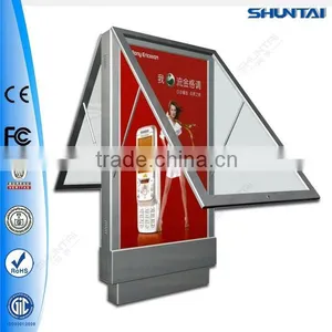 Innovative Outdoor Scrolling Customized Plastic Advertising Billboard thumbnail-1