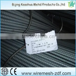 Concrete Iron Rods for Construction, Deformed Steel Rebar thumbnail-1