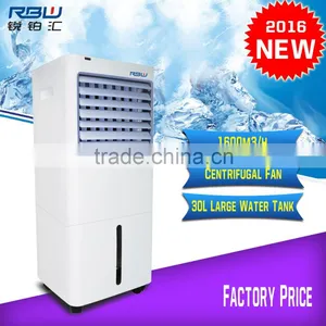 Shock Price 2016 Good-Looking Dubai Air Cooler With Large Airflow thumbnail-3