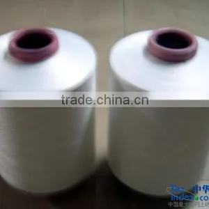50D SD Polyester Yarn thumbnail-1