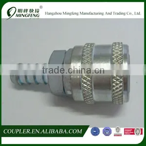 USA ARO Quick Coupler ZG3/8 (10.5*20H)Hose Barb Zinc Plated thumbnail-1