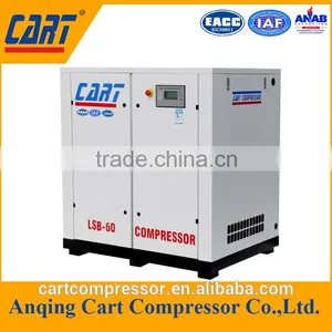 LSB-50A 50HP 37KW Low Noise AC Screw Air Compressor for Sale thumbnail-1