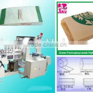 Full Automatic V-bottom Kraft Paper Bag Making Machine thumbnail-1