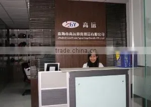 Zhuhai Gaoyuan Sporting Goods Co., Ltd. company overview - view 1 thumbnail