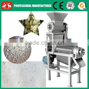 Wide Output Range Full Stainless Steel Fruit & Vegetable Processing Machines Strawberry Pulping Machine thumbnail-4