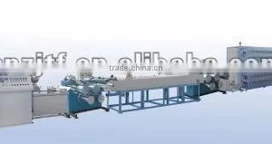 PP/PE Flour Woven Bags Production Line thumbnail-1