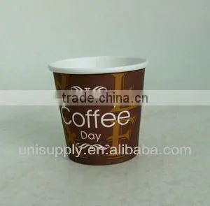 4oz Eco-friendly Paper Cup for Coffee thumbnail-1