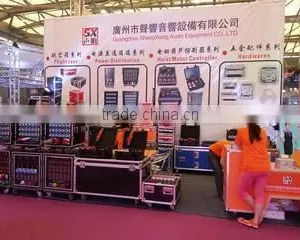 Guangzhou Shengxiang Audio Equipment Co., Ltd. company overview - view 1 thumbnail