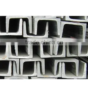 SS400/Q235 Prime Mild Steel U Channel thumbnail-1