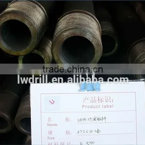 Drill Pipe Thread Types thumbnail-1