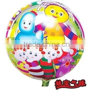 Helium Gas Balloon thumbnail-1