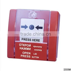 High Quality Resettable Fire Manual Call Point thumbnail-1