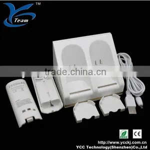 Charger Stand for Wii Battery Charger Station thumbnail-1