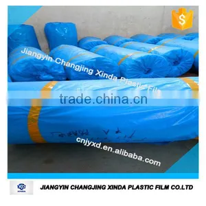 Laminated Film thumbnail-1