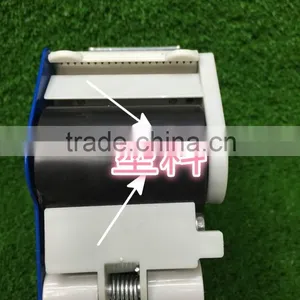 Bopp Tape Gun/tape Dispenser Gun DL007 thumbnail-2
