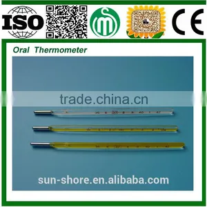 High Quality Mercury Glass Oral Thermometer thumbnail-1