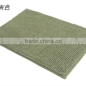 Bathroom Floor Mat thumbnail-1
