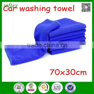 Super Soft Top Quality Home House Cheap and Best Blue Car Washing Cloth thumbnail-1
