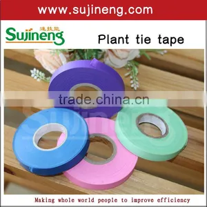 Highly Visible PVC / Vinyl Flagging Tape thumbnail-1