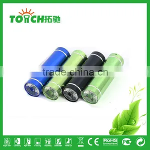 Popular Mini LED Flashlight Promotion Gifts thumbnail-1