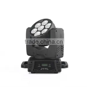 7*20W Cool White Led Beam Moving Head Light / Disco Effect Light thumbnail-1