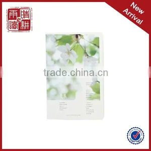 Printable Soft Cover Notebook thumbnail-3