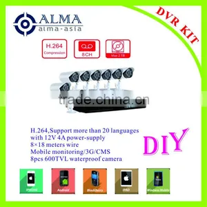 8CH DVR KIT With 8pcs 600tvl Camera thumbnail-1