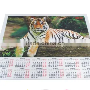 High Quality Custom Design Calendar Printing/ Islamic Hijri Calendar Fragrance thumbnail-3