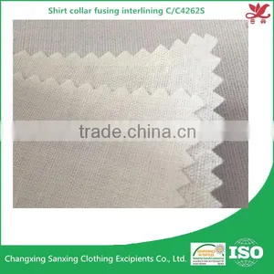 100% Cotton Shirt Collar Fusing Interlining C/C4262S Woven Interlining thumbnail-1