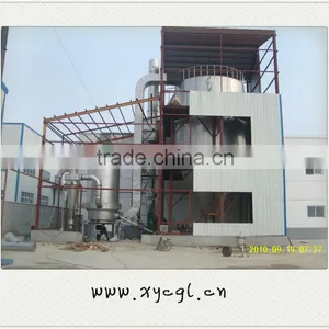 XSG Revolving Spin Flash Drying Machines thumbnail-1