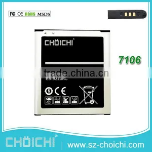 Competitive Price Top Quality EB-B220AC Mobile Phone Li-ion Battery for Samsung thumbnail-1