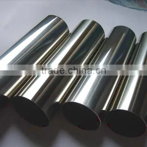 China Manufacture Stainless Steel Tube 304L thumbnail-5