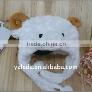 Sheep Cap Animal Hats thumbnail-1