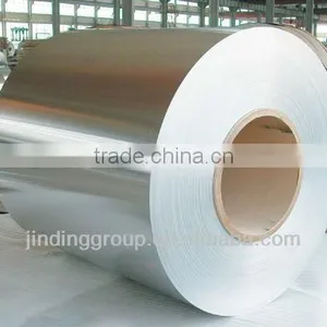 5052 5005 Aluminium Coil thumbnail-1