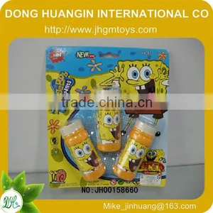 2014 Promotion SpongeBob SquarePants Summer Bubble Gun thumbnail-1