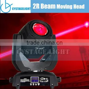 GuangZhou Stage Lighting 2R 132w Lamp Beam Moving Head Lighting Dj Equipment Price thumbnail-3