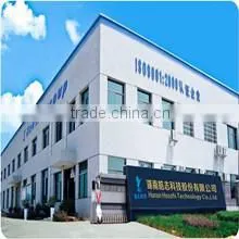 Hunan Haozhi Technology Co., Ltd. company overview - view 3 thumbnail