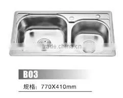 Cheap Price Two Bowls Stainless Steel Sink thumbnail-1
