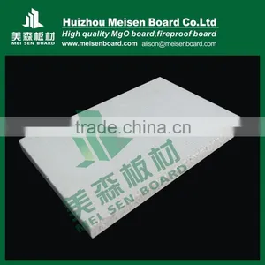 High Quality Glass Magnesium Oxide Board thumbnail-1
