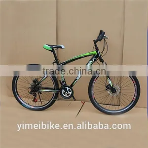 High Quality 26 Inch Steel Mountain Bike / Full Suspension Mountain Bike thumbnail-3