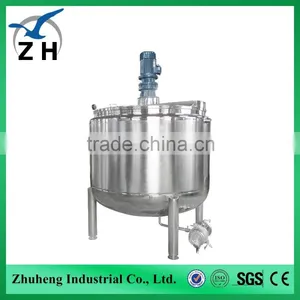 High Quality Liquid Milk Stainless Steel Storage Tank thumbnail-3