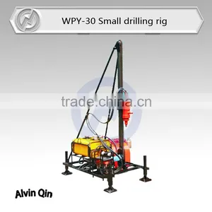 Subsurface Drilling Machine,30 Meters Shallow Hole Drilling Rig WPY-30 thumbnail-1