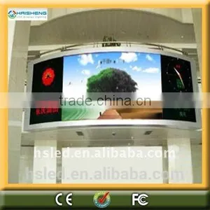 Hot Selling Led Curtain Light Hstv Brand thumbnail-1