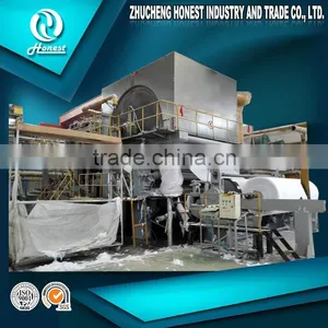 2016 Paper Mill Machinery Manufacturers in China thumbnail-4
