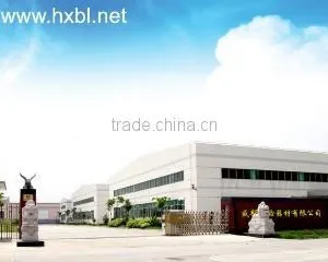 Haimen Shengbang Laboratory Equipment Co., Ltd. company overview - view 1 thumbnail