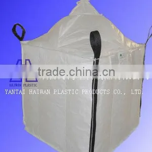 2200lbs pp 4-panel Baffle Bag thumbnail-1