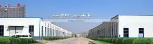Shandong Grand New Material Technology Co., Ltd. company overview - view 3 thumbnail